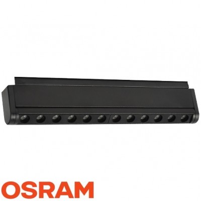 Φωτιστικό LED 12W 48V 890lm 24° 23cm Λευκό Φως Slim Μαγνητικής Ράγας 93US041240/BL